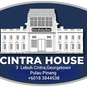 Гостевой дом Cintra House, Джорджтаун
